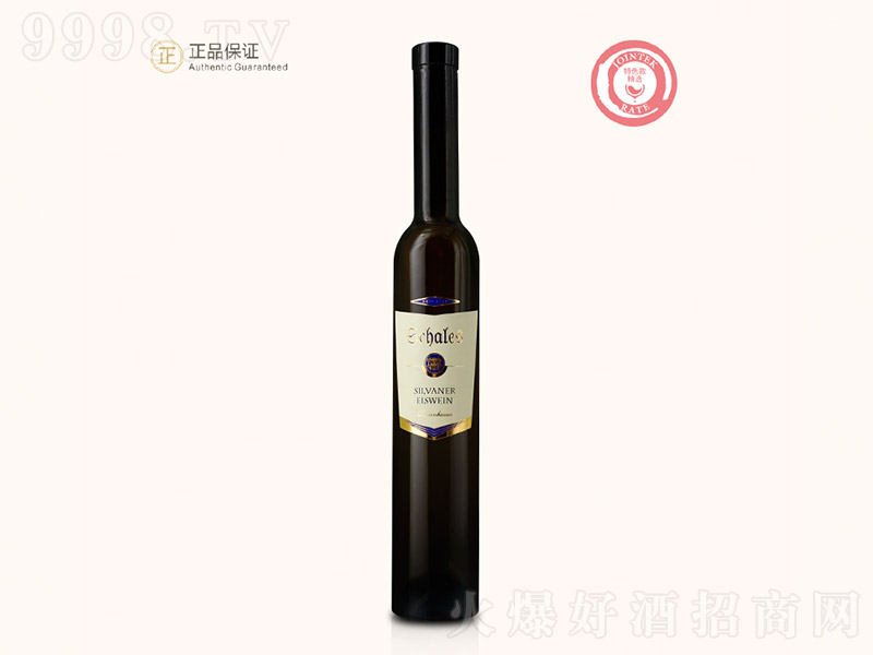ʹfѾơ13 750ml