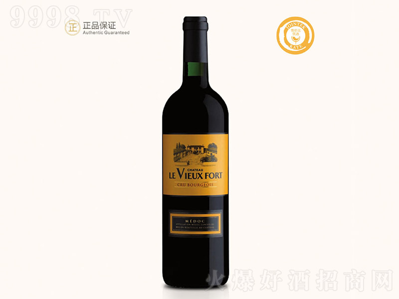 عűf@tѾơ13 750ml