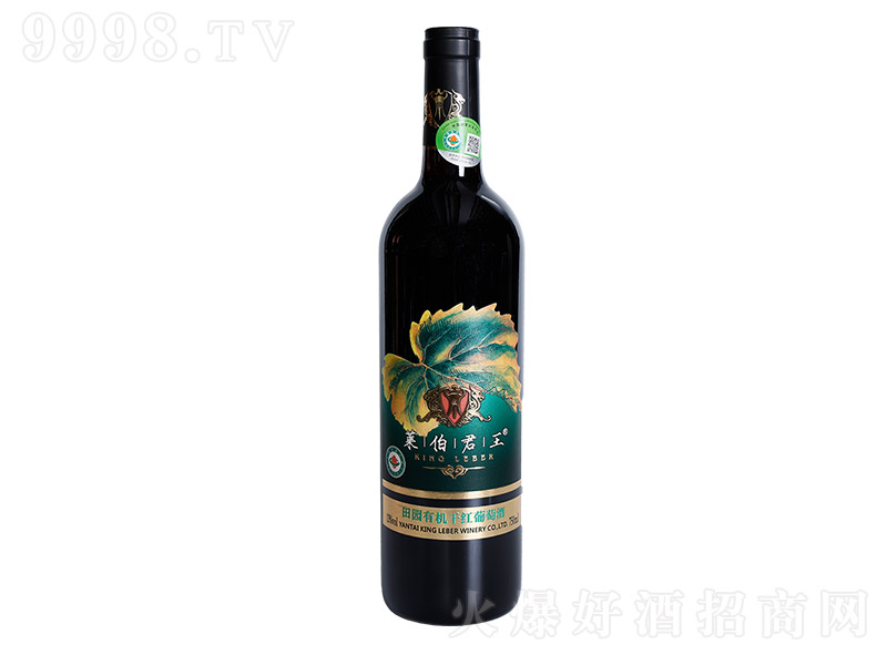 @ЙCɼtѾơ13 750ml