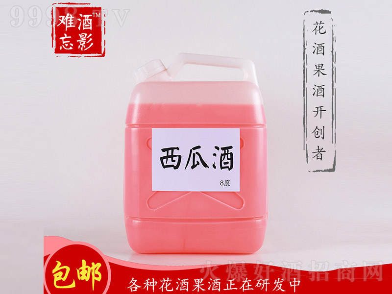ӰyϾơ8 5L-خa(chn)Ϣ