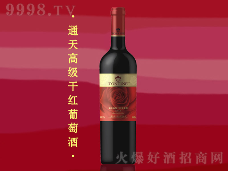 ͨ߼(j)ɼtѾơ750ml