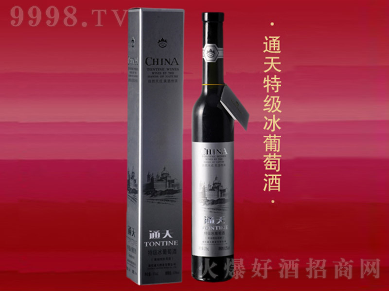 ͨؼѾơ750ml