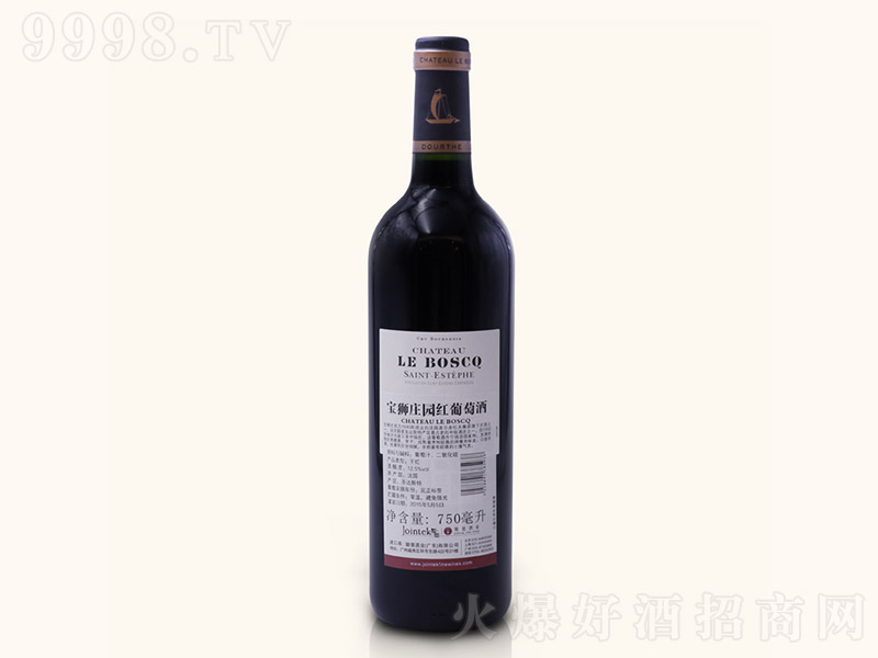 {f@tѾơ13 750ml