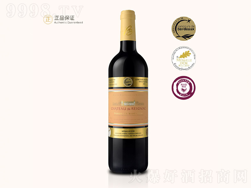 Rf@tѾơ13 750ml