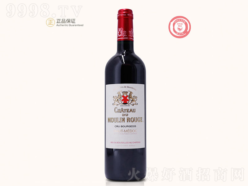 tĥf@tѾơ13 750ml