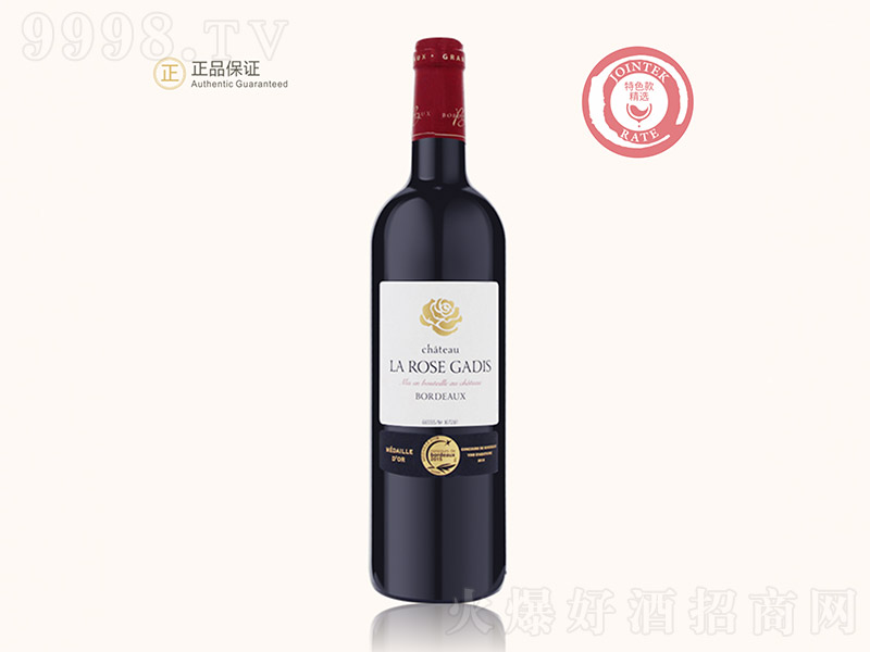tõf@tѾơ13 750ml