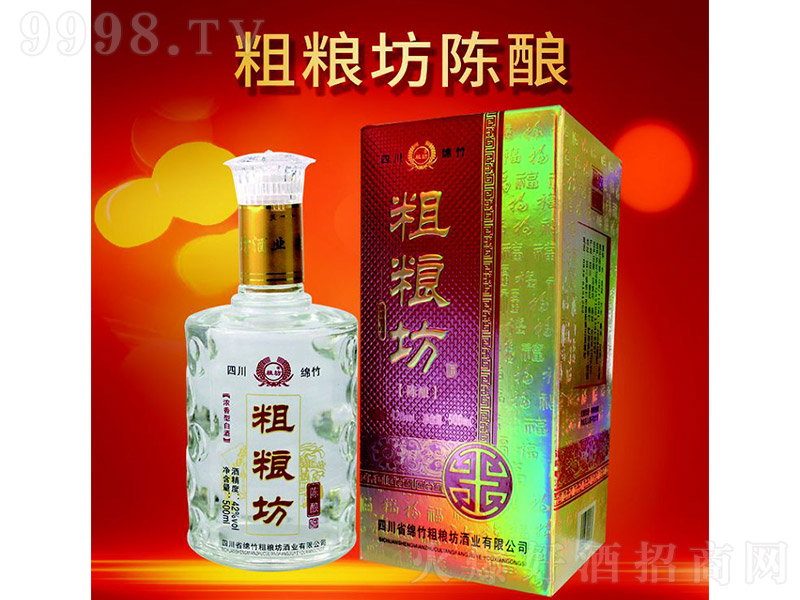 ּZ Ͱ׾ơ42 500ml