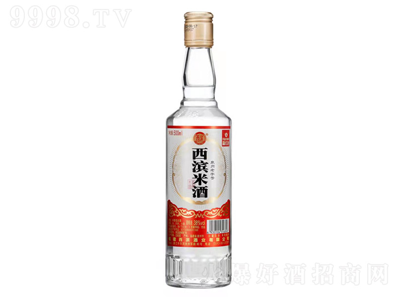 I׾ ͡38 500ml