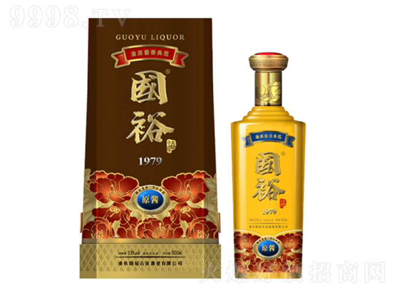 ԭu1979 uͰ׾ơ53 500ml