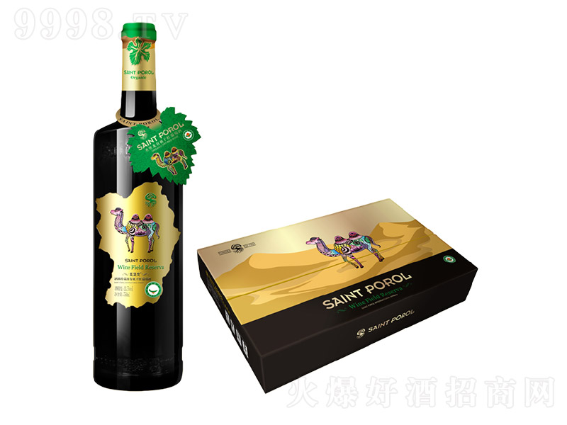 ʥؼЙC(j)ɼtѾơ750ml-tϢ