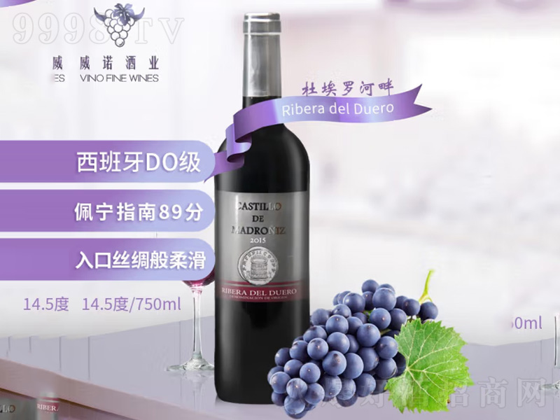 (lin)ZԭƿM(jn)ڸƷ|(zh)Ű_tƿ၆ɼtѾ750ml