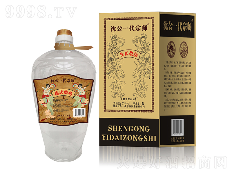 һڎϟu͡53500ml