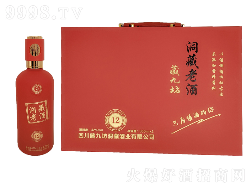 ؾŷϾƝ;ơ42500ml