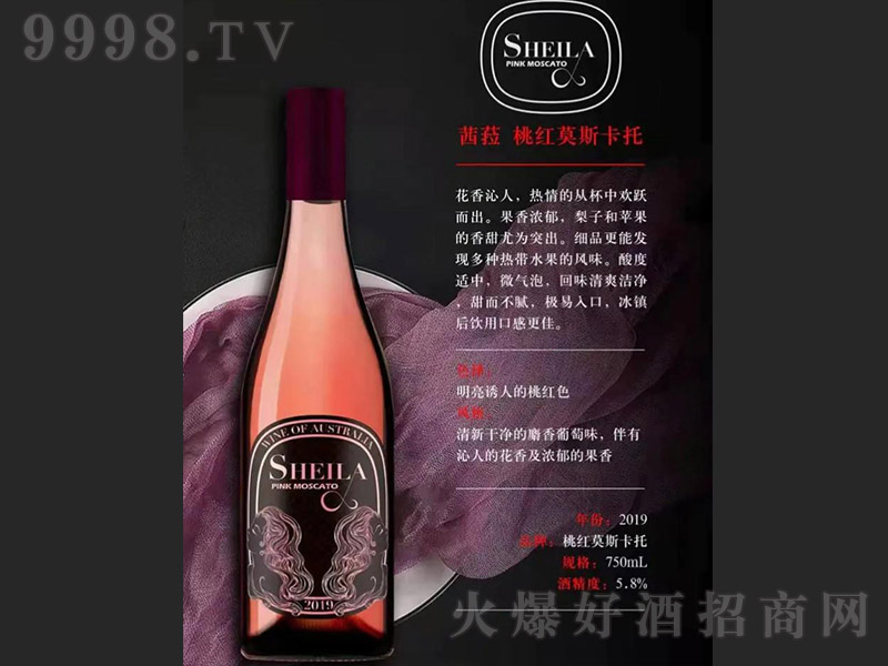 ǉĪ˹ҼtѾ750ml750ml-t(li)Ϣ