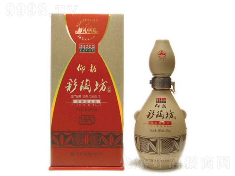 շƫIYЇ Ͱ׾ơ46 500ml