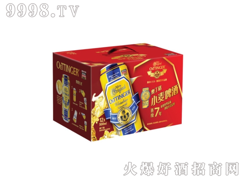 (gu)ơԭbM(jn)ơƊWȻСơƶYп500ml
