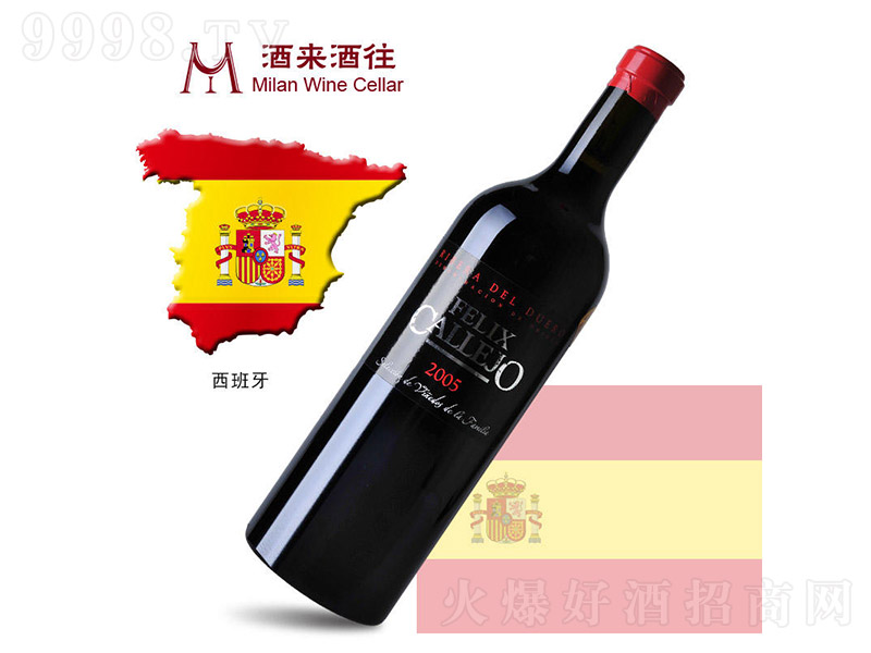 2005˹׺ᄸɼtѾ750ml-tϢ