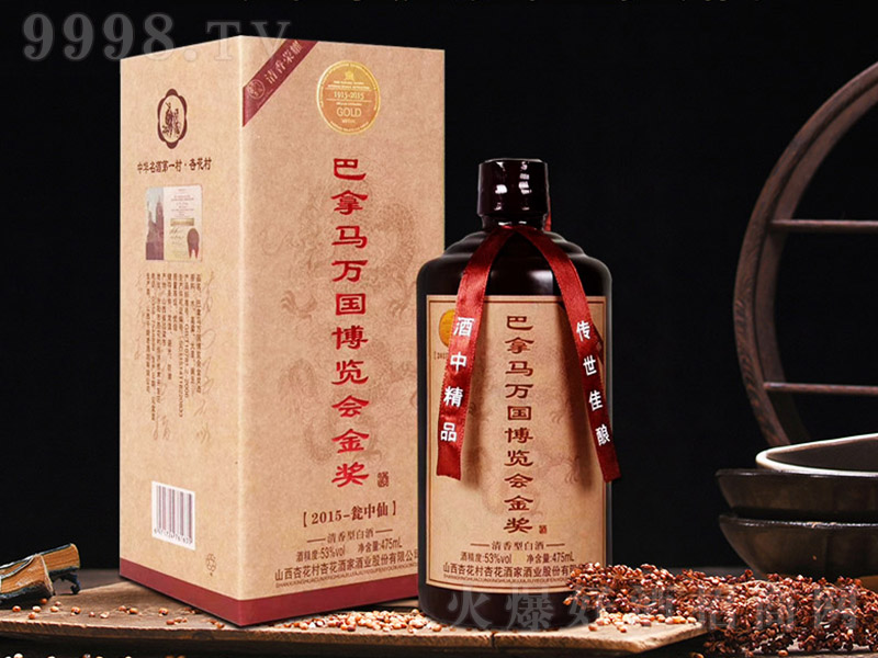 Rf[o(j) Ͱ׾ơ53 475ml