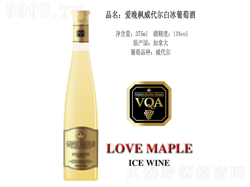 (i)?xing)ױѾơ?1 375ml-tϢ
