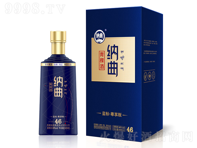 {{(ln)(bio) (f)͡500ml 46㡿