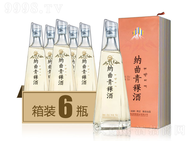 {ƽжYb (f)͡750ml 42㡿