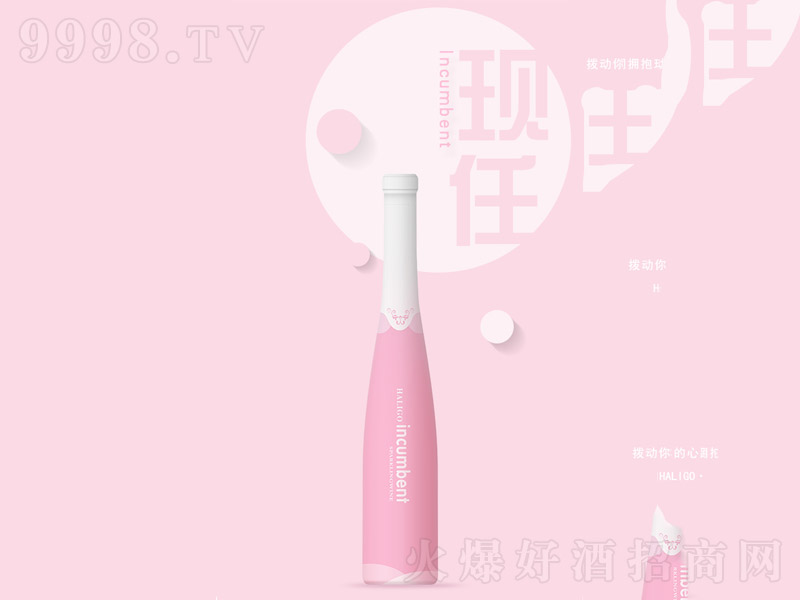F(xin)ݾơ3.5275ml245ml