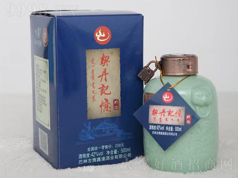 ӛ̾ơ42 500ml