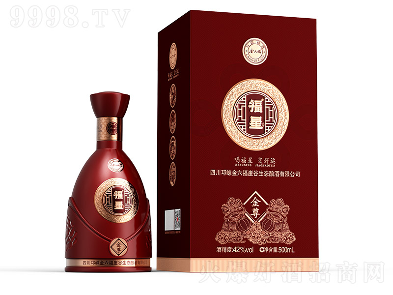 Ǿƽ ͡42 500ml-׾Ϣ