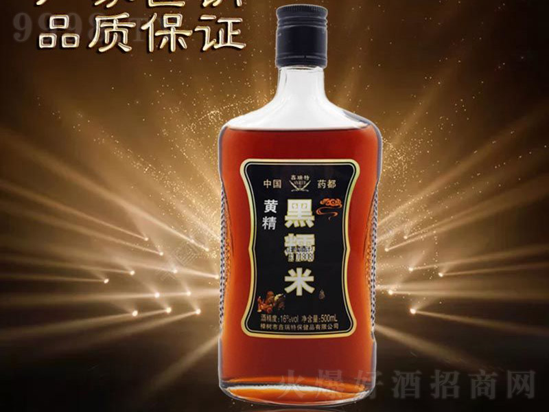 Ŵ׾ơ16500ml