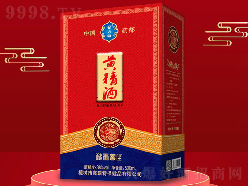 Sơ38500ml