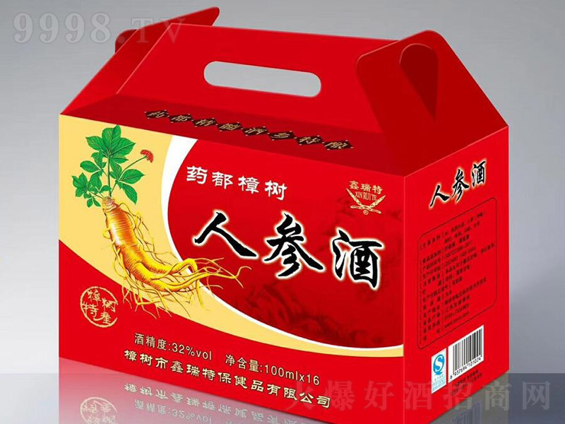 ˅ơ32100ml