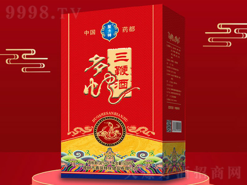 ض޾ơ38480ml