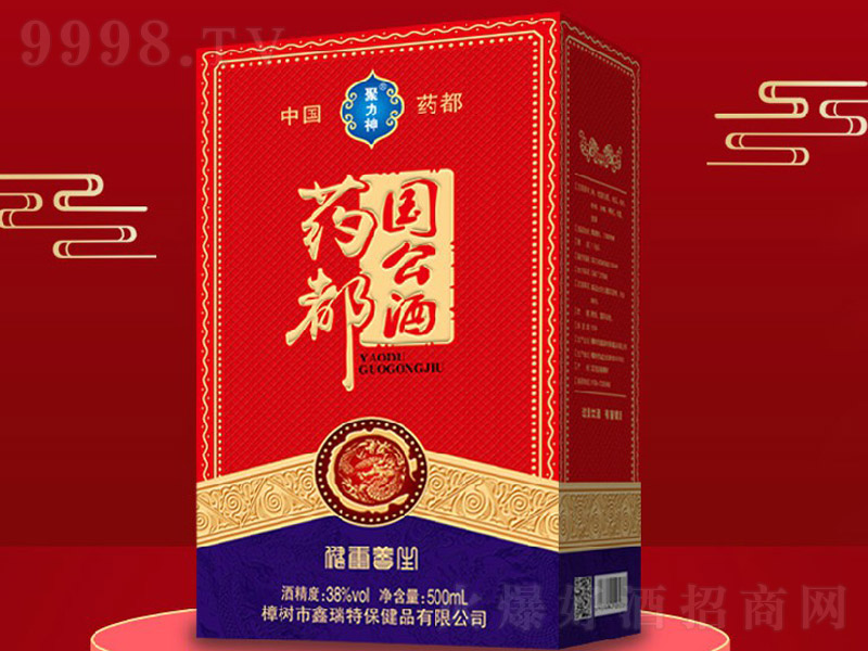 ˎ(gu)ơ38500ml