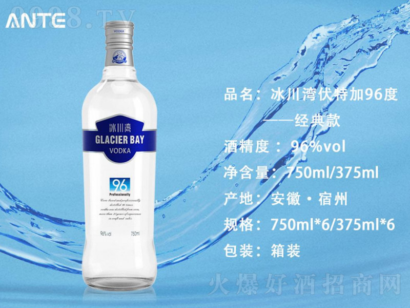 ؼ96Ƚ(jng)桾96 750ml