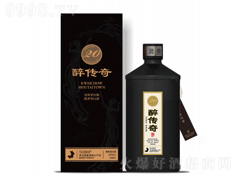 u20 u͡53 500ml