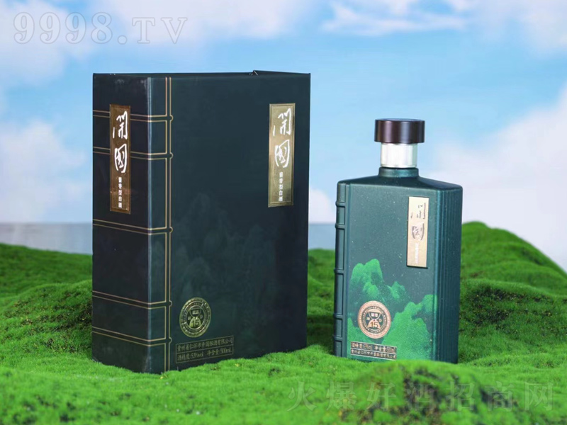 _(gu)ᄾu;ơ53500ml