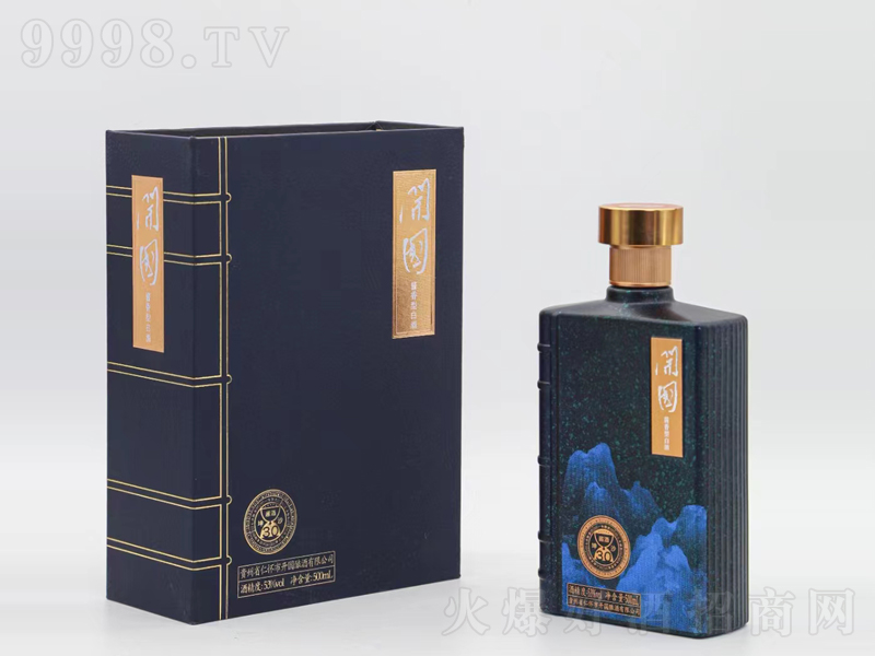 _(gu)u;ơ53500ml