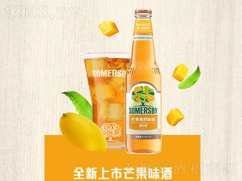 SomersbyռOâζơ4330ml-ơϢ