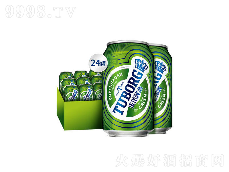 Tuborg(l)ơơ3330ml-ơ(li)Ϣ