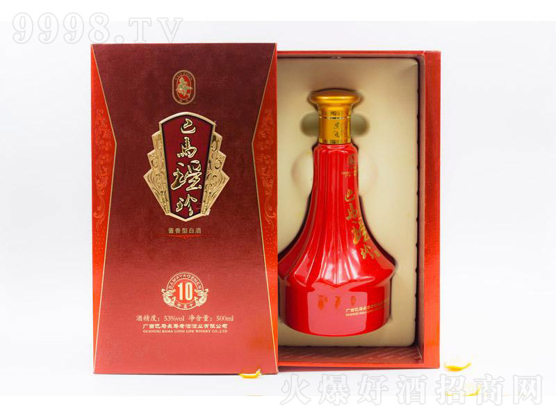 Ru;ơ53500ml-׾Ϣ