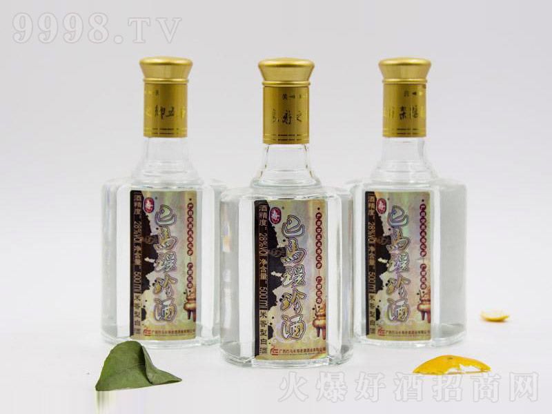 R;ơ28500ml