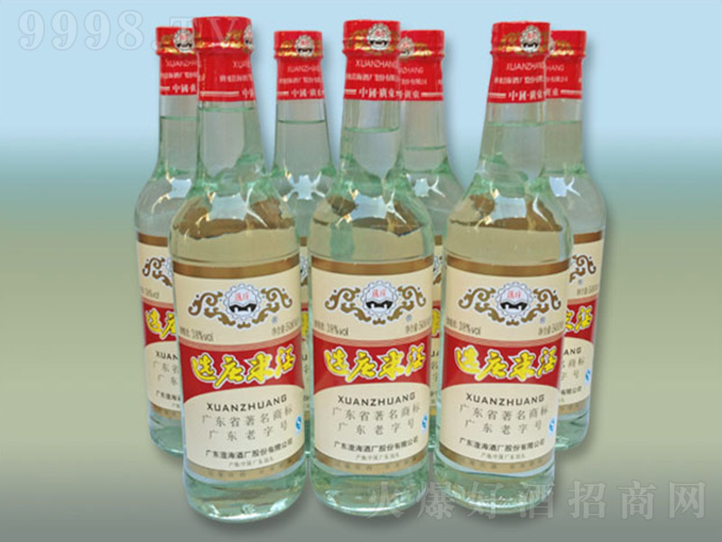 xf׾͡38500ml