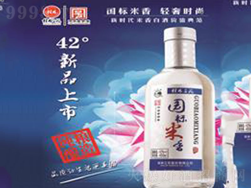 (bio)͡42500ml