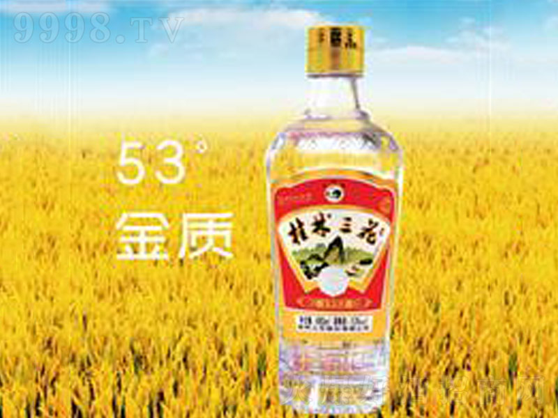 |(zh)ƹ͡53450ml