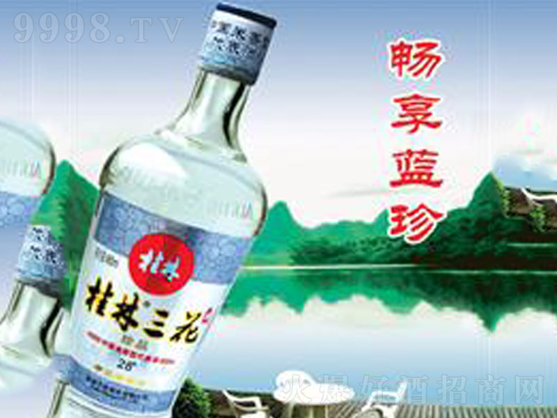 {(ln)ƹ͡38500ml