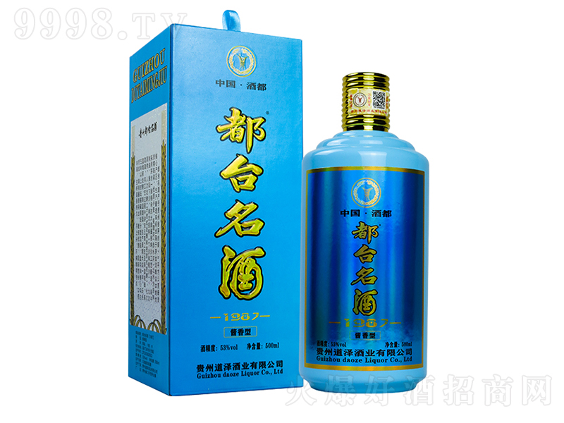 _(ti)1987 u͡53500ml-׾Ϣ