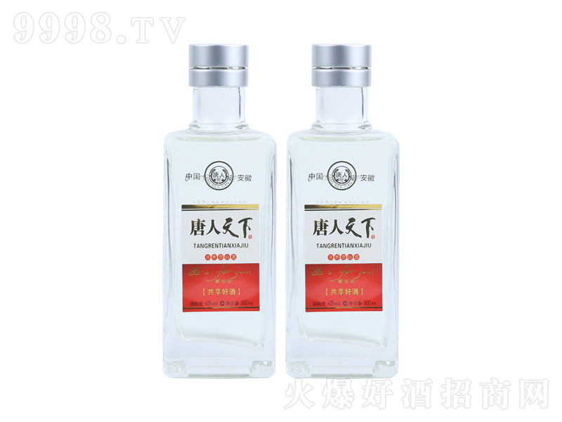 ¾ƘI(y)͡42500ml