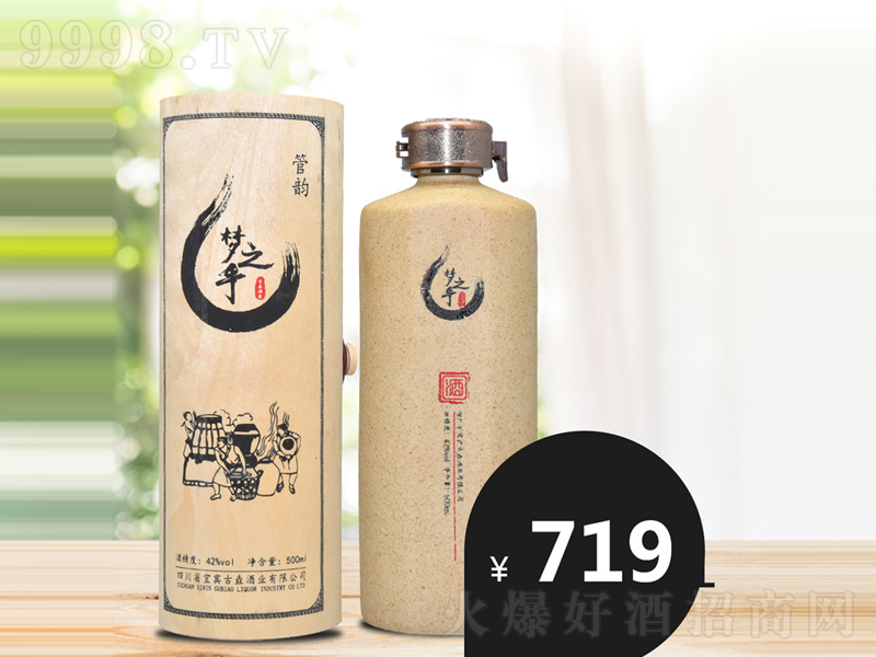 (mng)֮퍾Ɲ;ơ52500ml