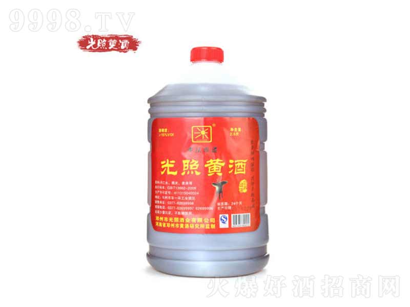 Sƺs(sh)b152500ml
