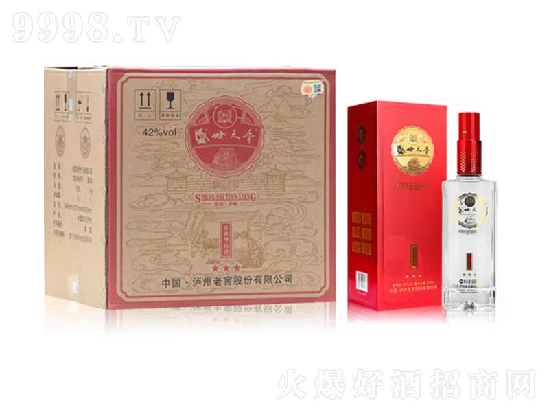 ʢǝ;ơ42500ml